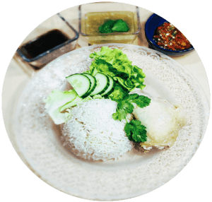 Riz au Poulet